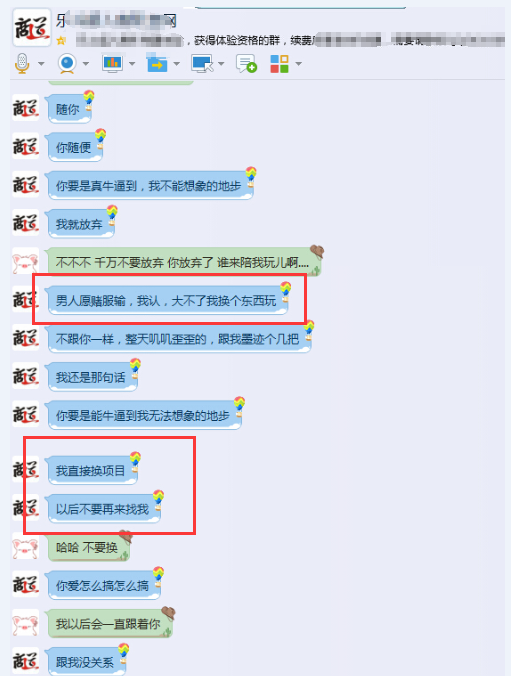 a2.png